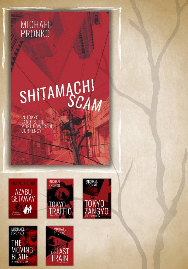 detective hiroshi michael pronko book series